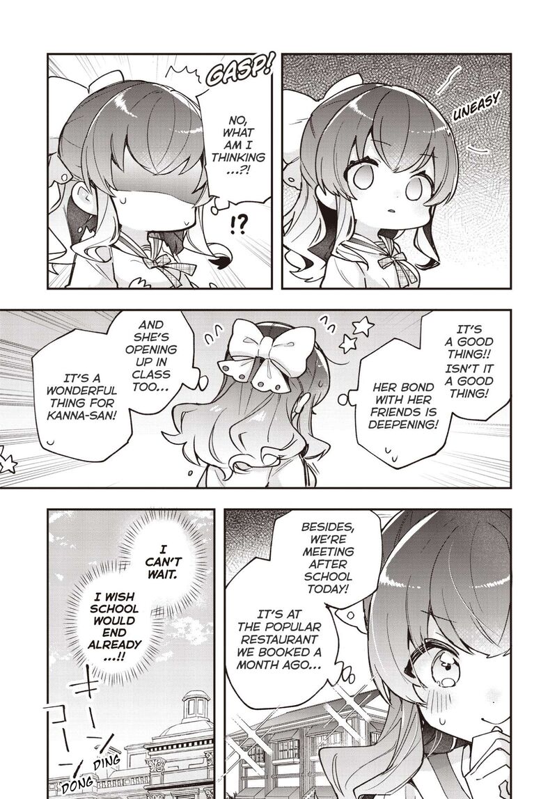 Sugar Meets Girl Chapter 24 Page 8