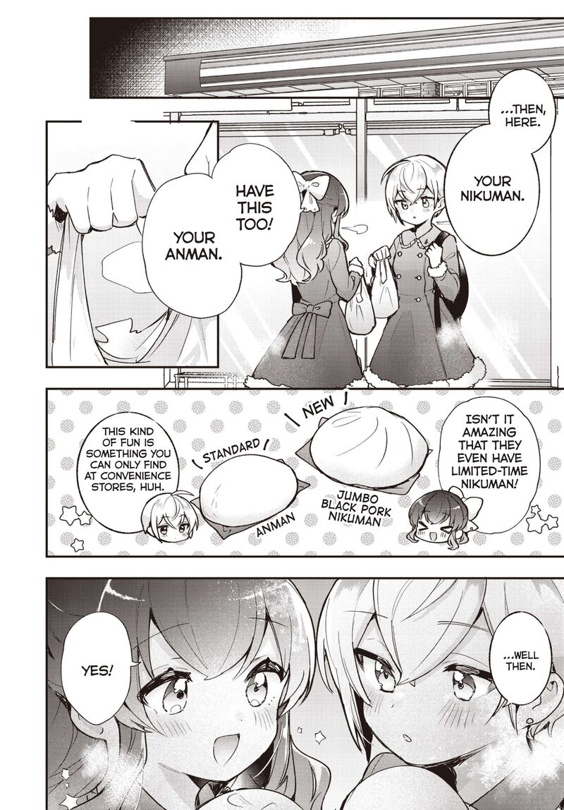 Sugar Meets Girl Chapter 25 Page 14
