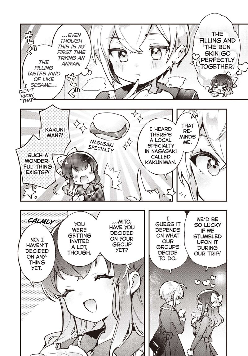 Sugar Meets Girl Chapter 25 Page 16