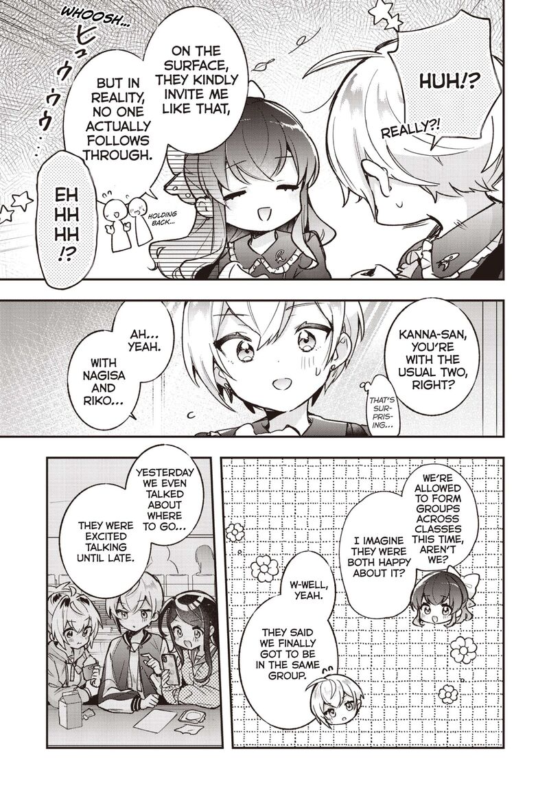 Sugar Meets Girl Chapter 25 Page 17