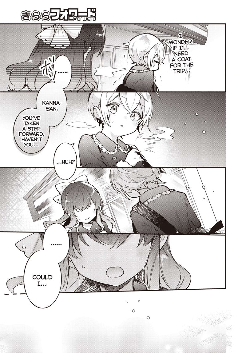 Sugar Meets Girl Chapter 25 Page 19