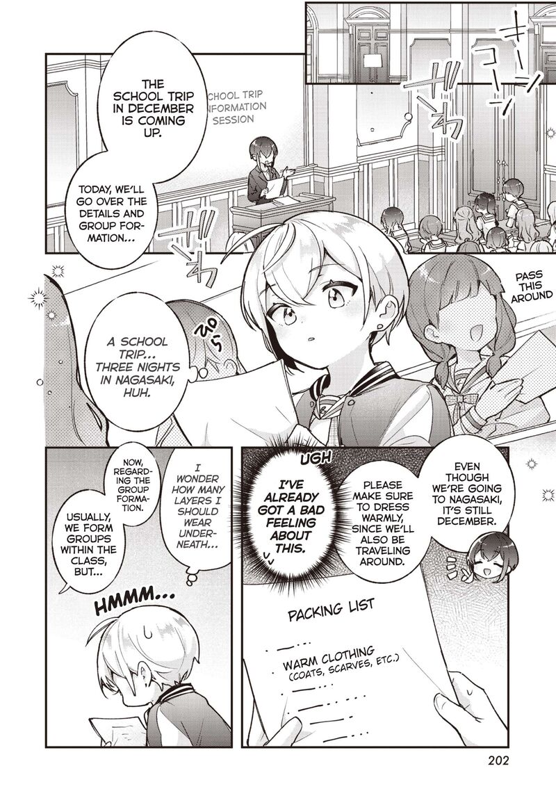 Sugar Meets Girl Chapter 25 Page 4