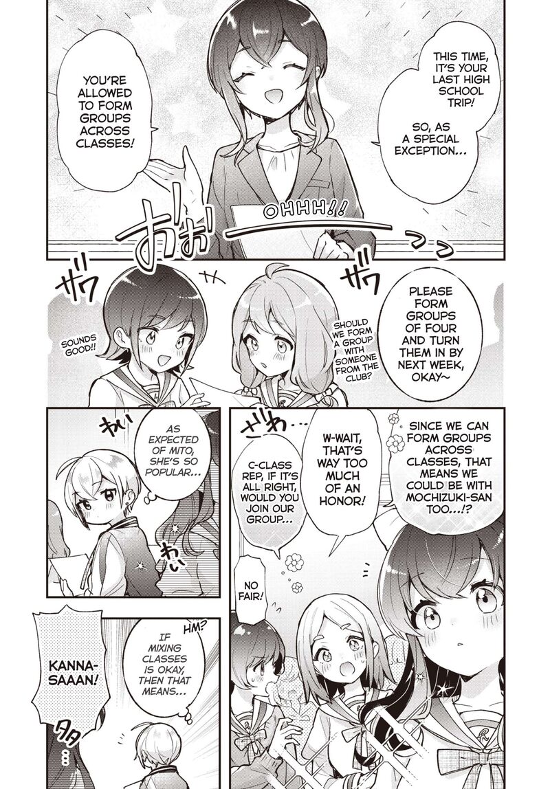 Sugar Meets Girl Chapter 25 Page 5