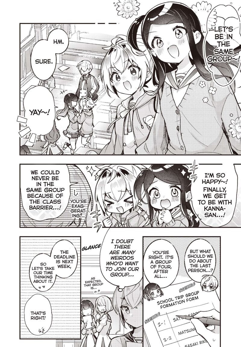 Sugar Meets Girl Chapter 25 Page 6