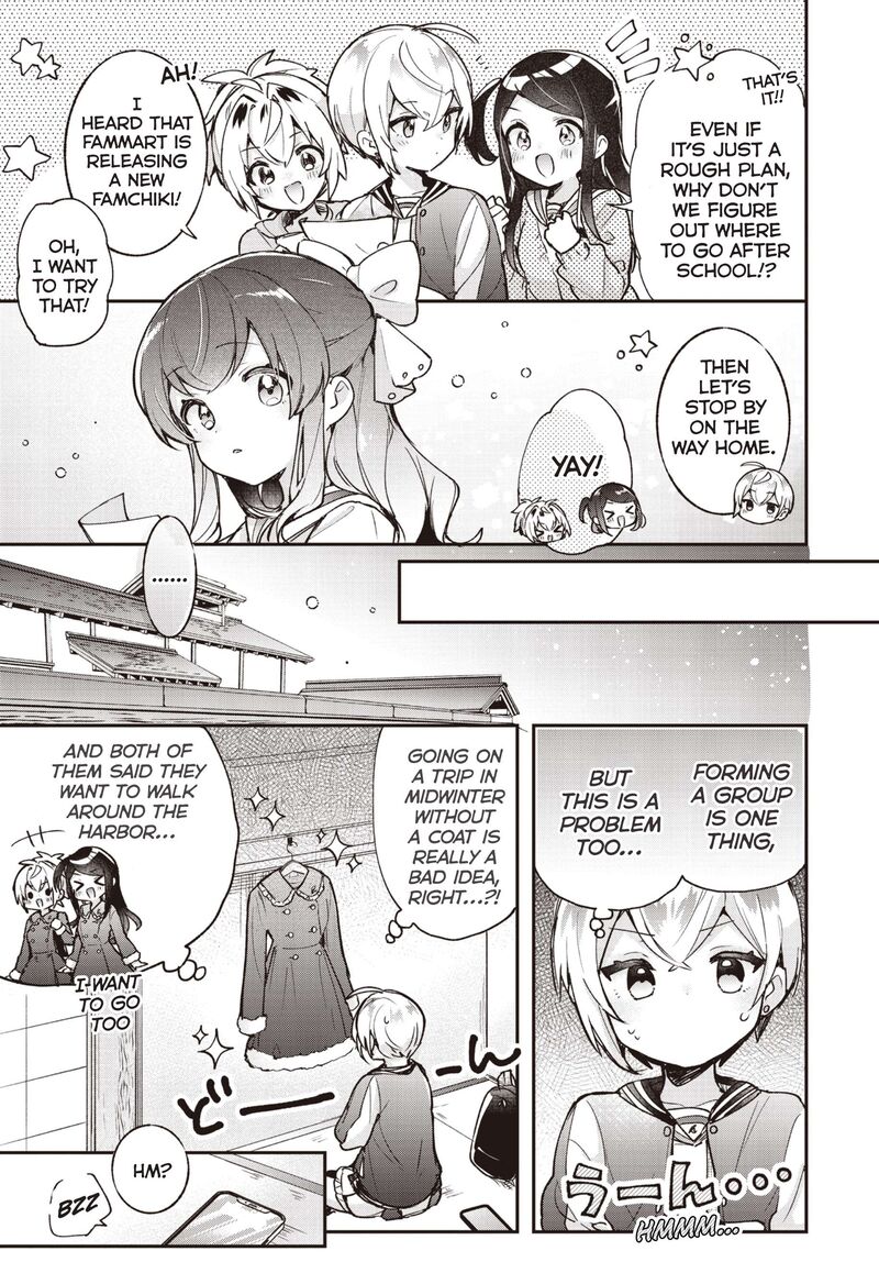 Sugar Meets Girl Chapter 25 Page 7