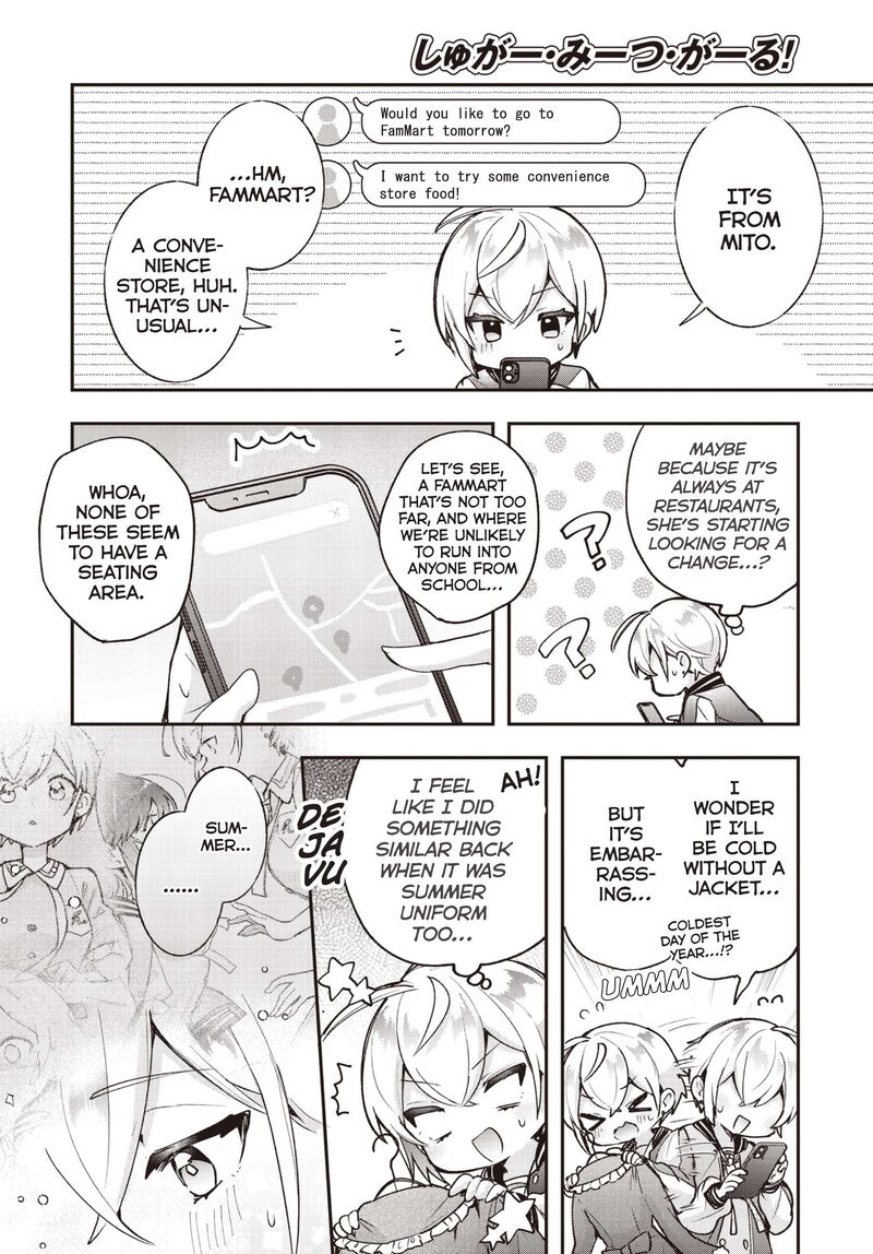 Sugar Meets Girl Chapter 25 Page 8