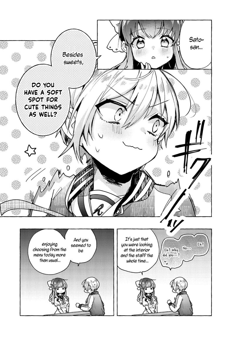 Sugar Meets Girl Chapter 3 Page 13
