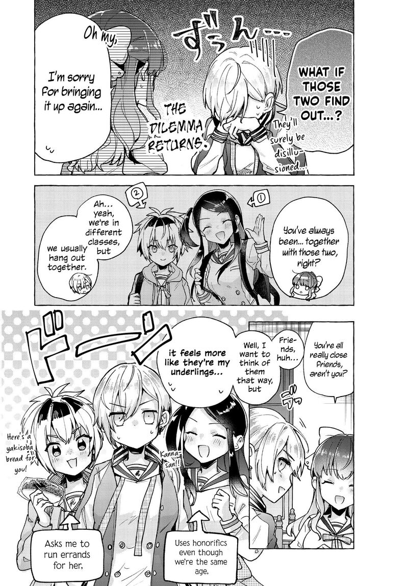 Sugar Meets Girl Chapter 3 Page 15
