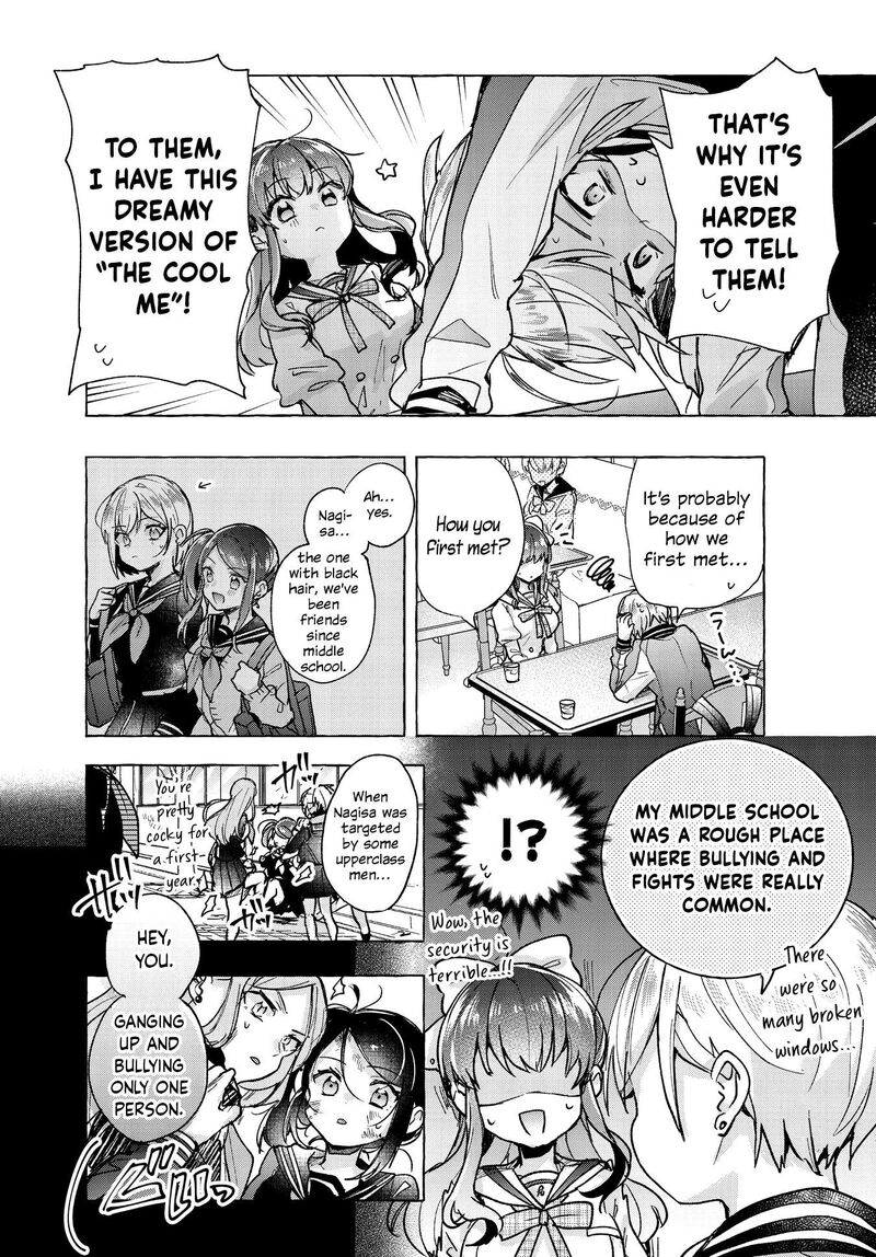 Sugar Meets Girl Chapter 3 Page 16