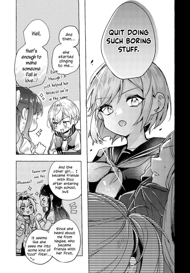 Sugar Meets Girl Chapter 3 Page 17