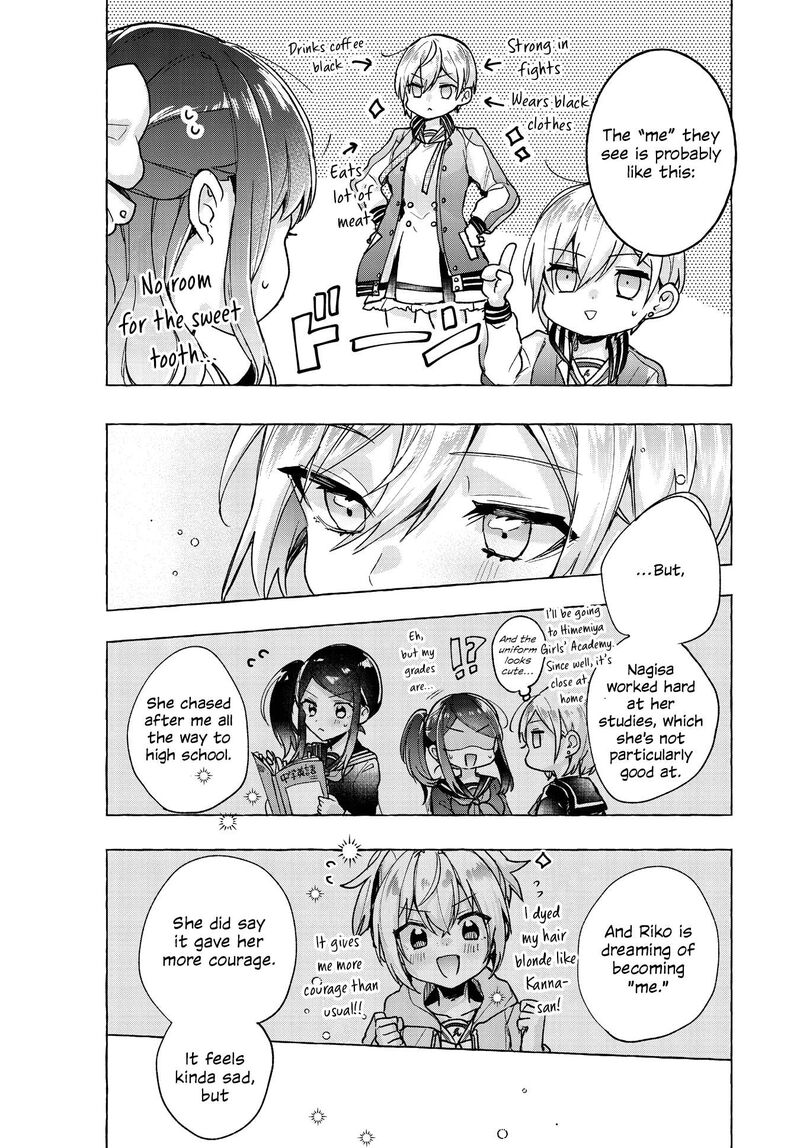 Sugar Meets Girl Chapter 3 Page 18