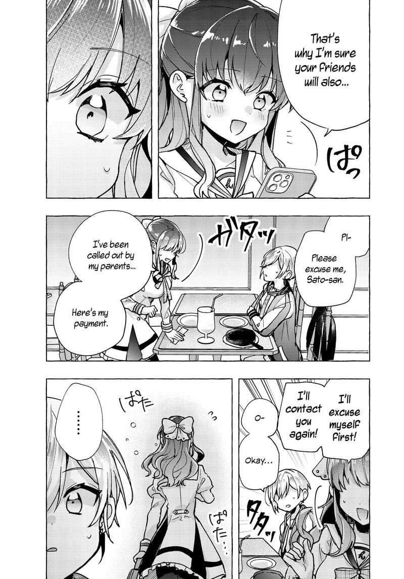 Sugar Meets Girl Chapter 3 Page 25