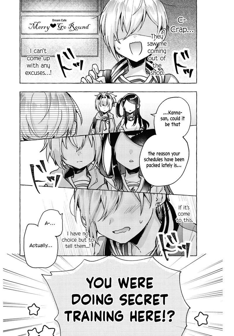 Sugar Meets Girl Chapter 3 Page 28
