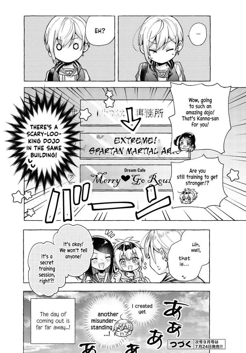 Sugar Meets Girl Chapter 3 Page 29