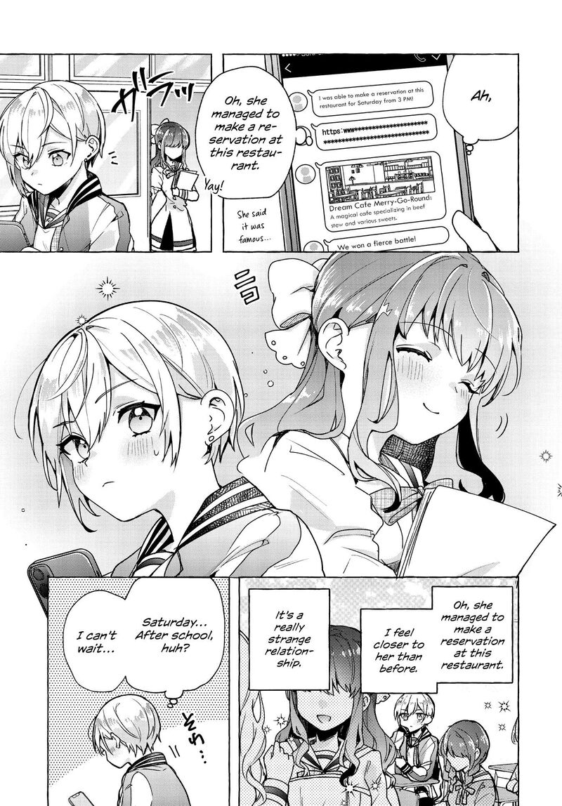 Sugar Meets Girl Chapter 3 Page 3