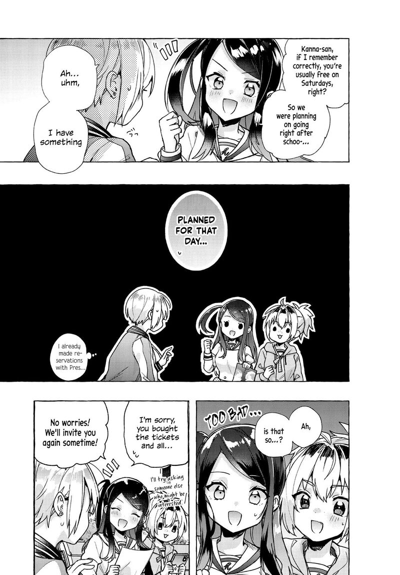 Sugar Meets Girl Chapter 3 Page 5