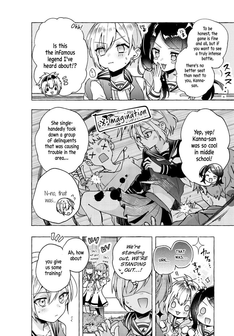 Sugar Meets Girl Chapter 3 Page 6