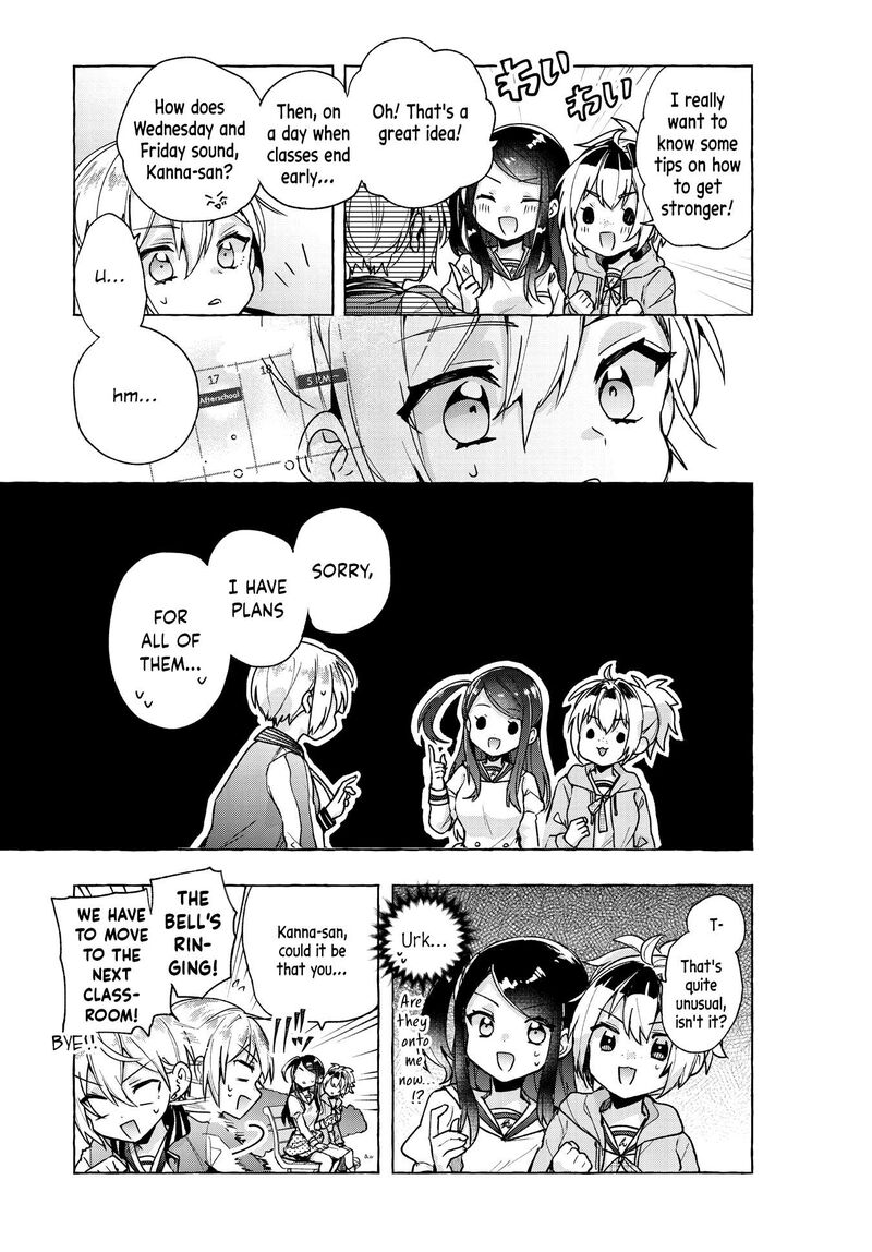 Sugar Meets Girl Chapter 3 Page 7