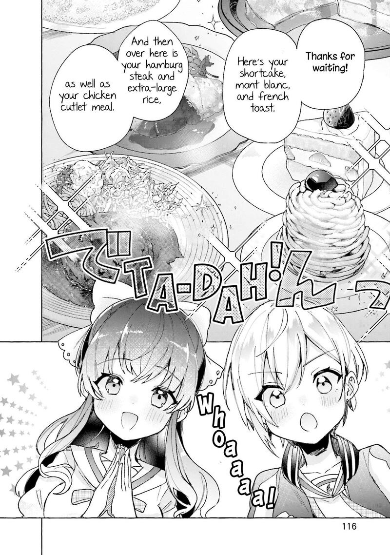 Sugar Meets Girl Chapter 4 Page 12