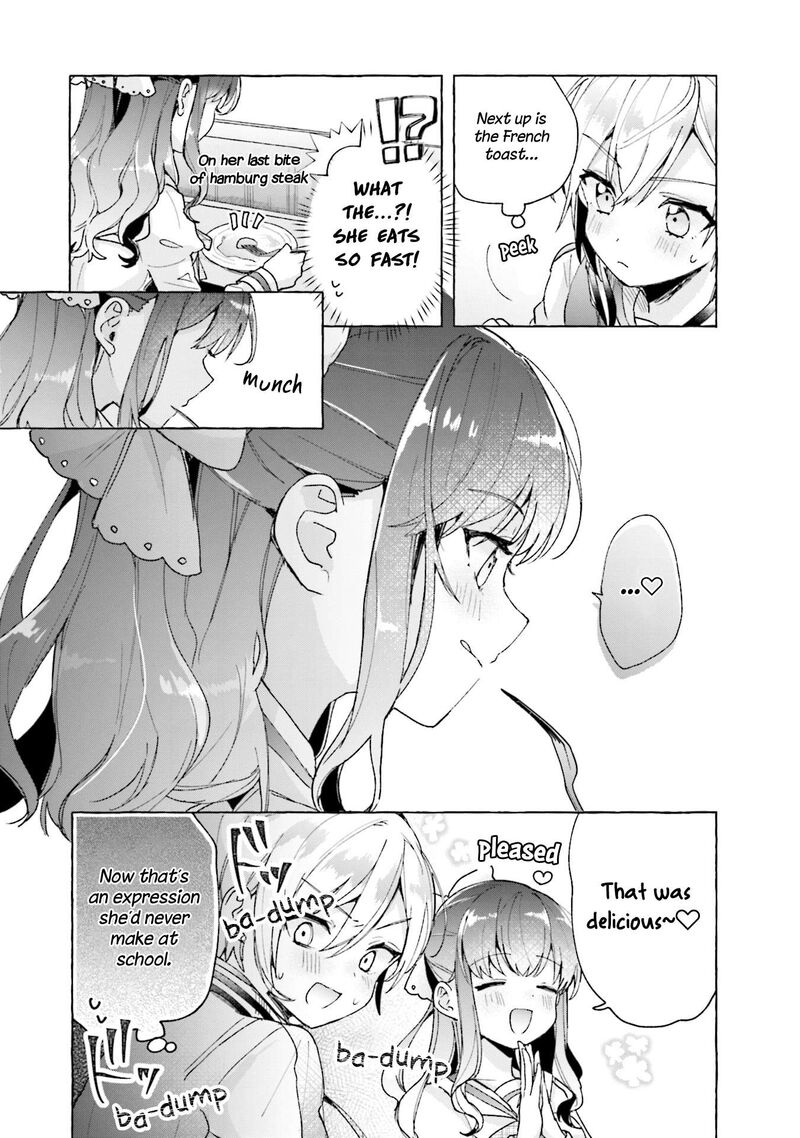 Sugar Meets Girl Chapter 4 Page 15