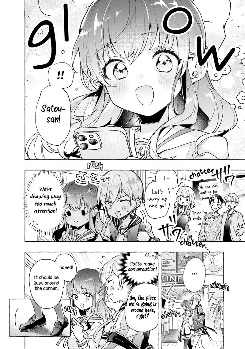 Sugar Meets Girl Chapter 4 Page 6
