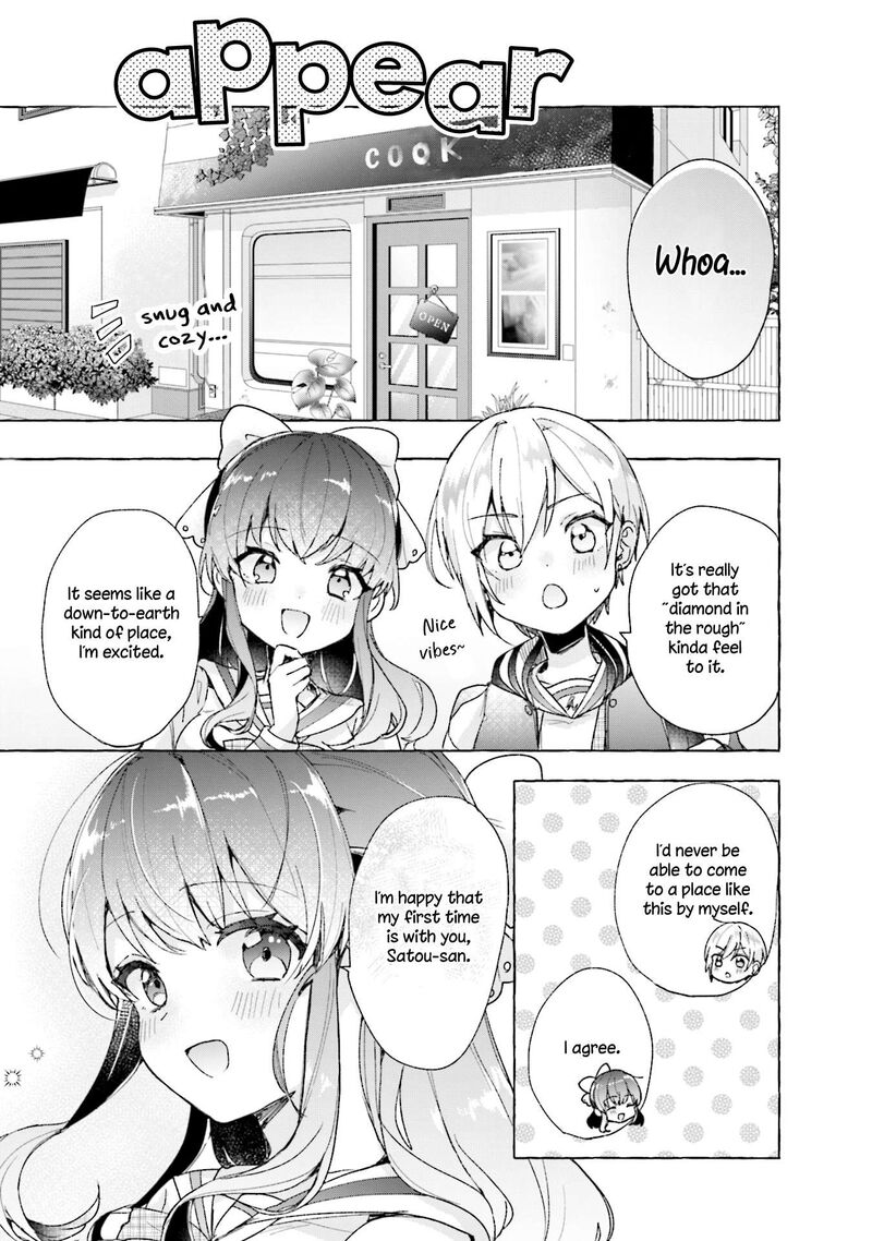 Sugar Meets Girl Chapter 4 Page 7