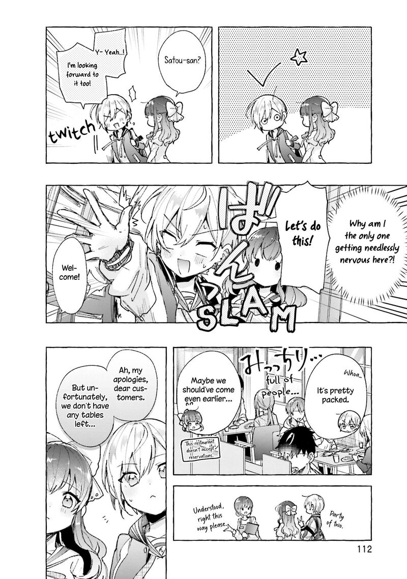 Sugar Meets Girl Chapter 4 Page 8
