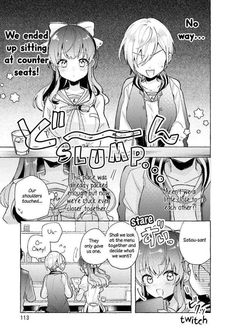 Sugar Meets Girl Chapter 4 Page 9