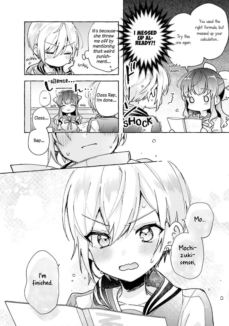 Sugar Meets Girl Chapter 5 Page 10
