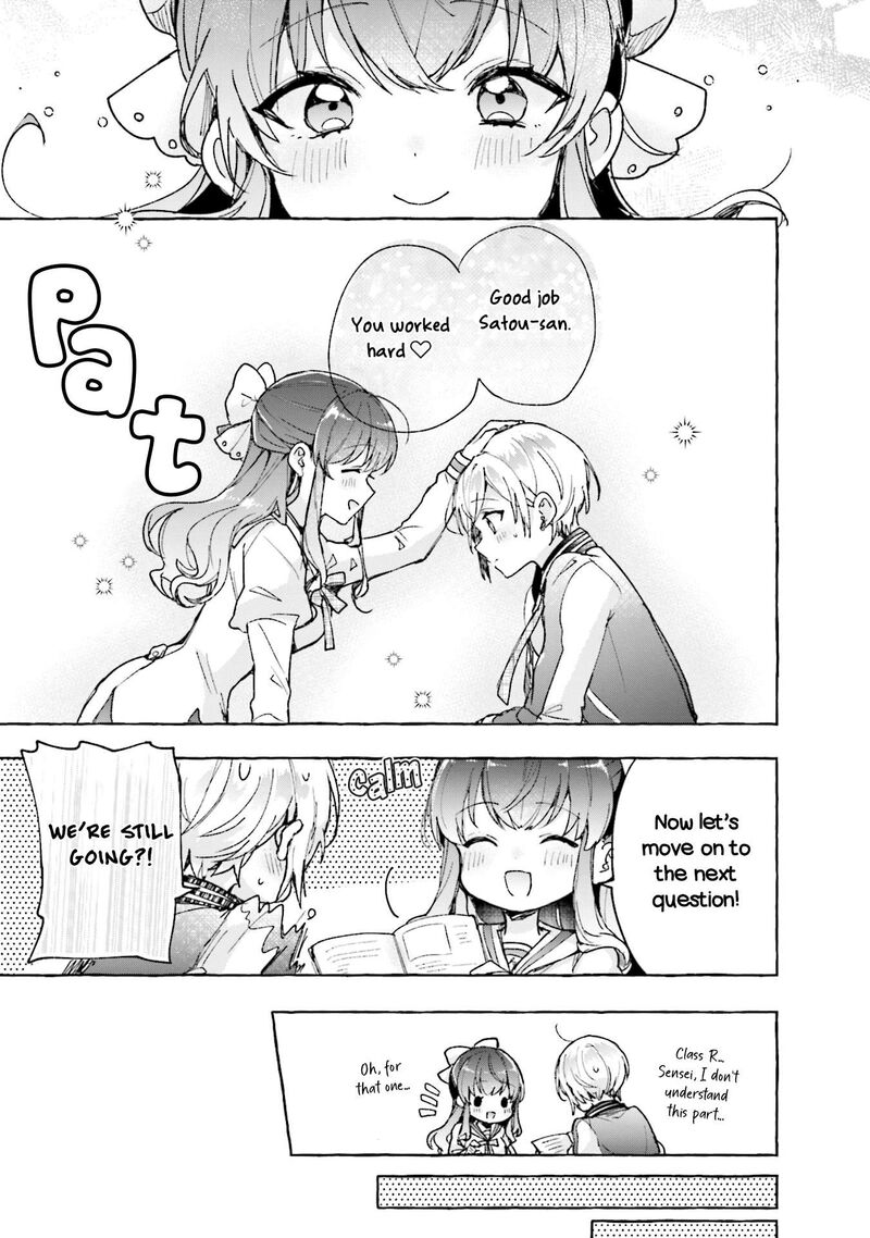 Sugar Meets Girl Chapter 5 Page 11