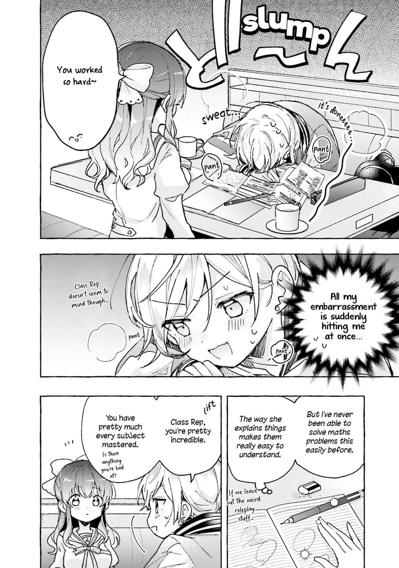 Sugar Meets Girl Chapter 5 Page 12