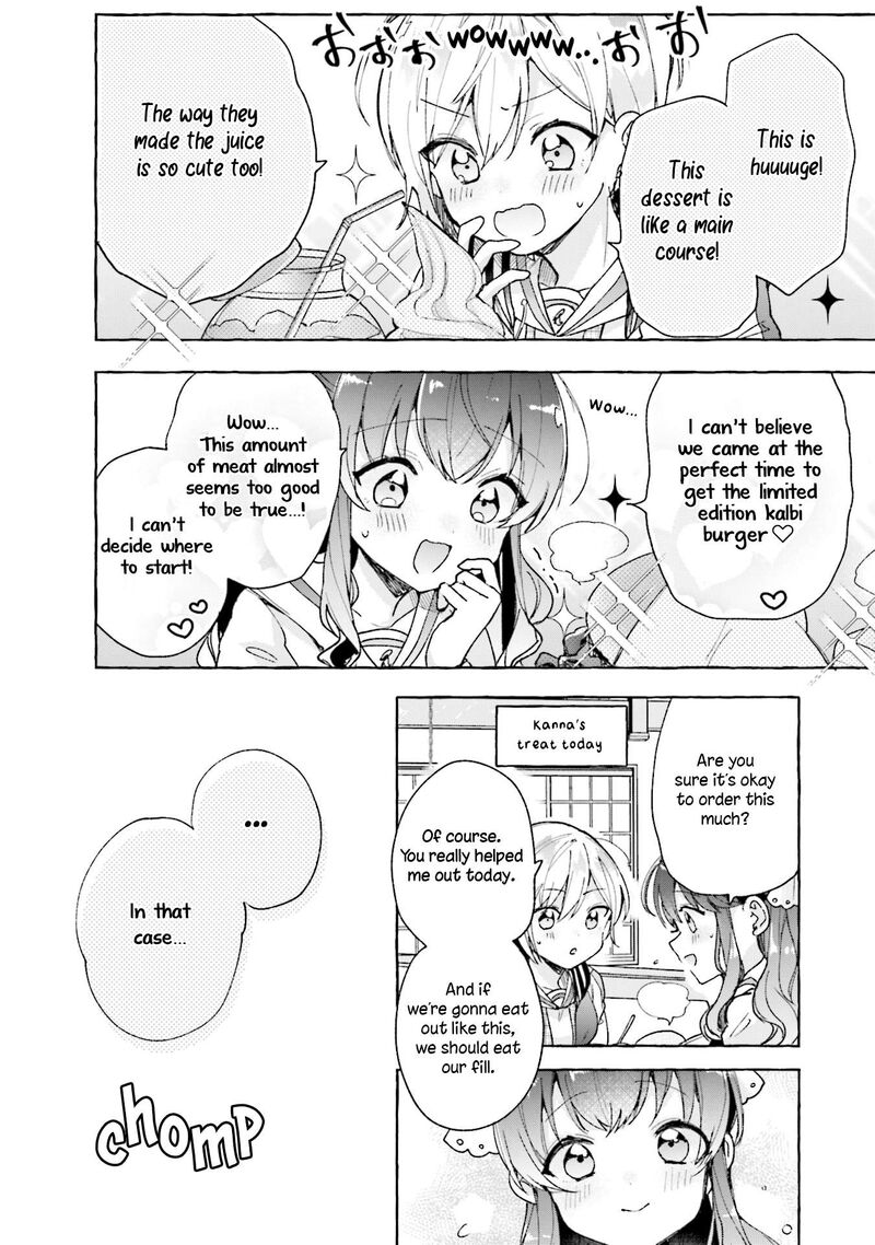 Sugar Meets Girl Chapter 5 Page 15