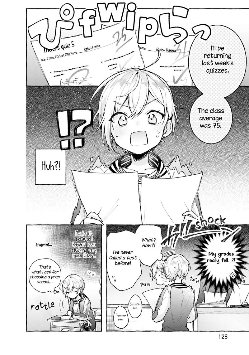 Sugar Meets Girl Chapter 5 Page 2