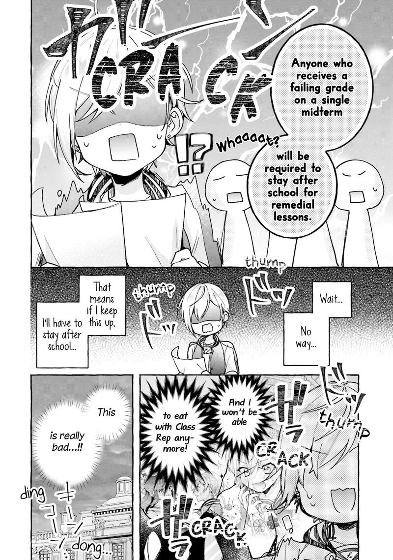 Sugar Meets Girl Chapter 5 Page 4