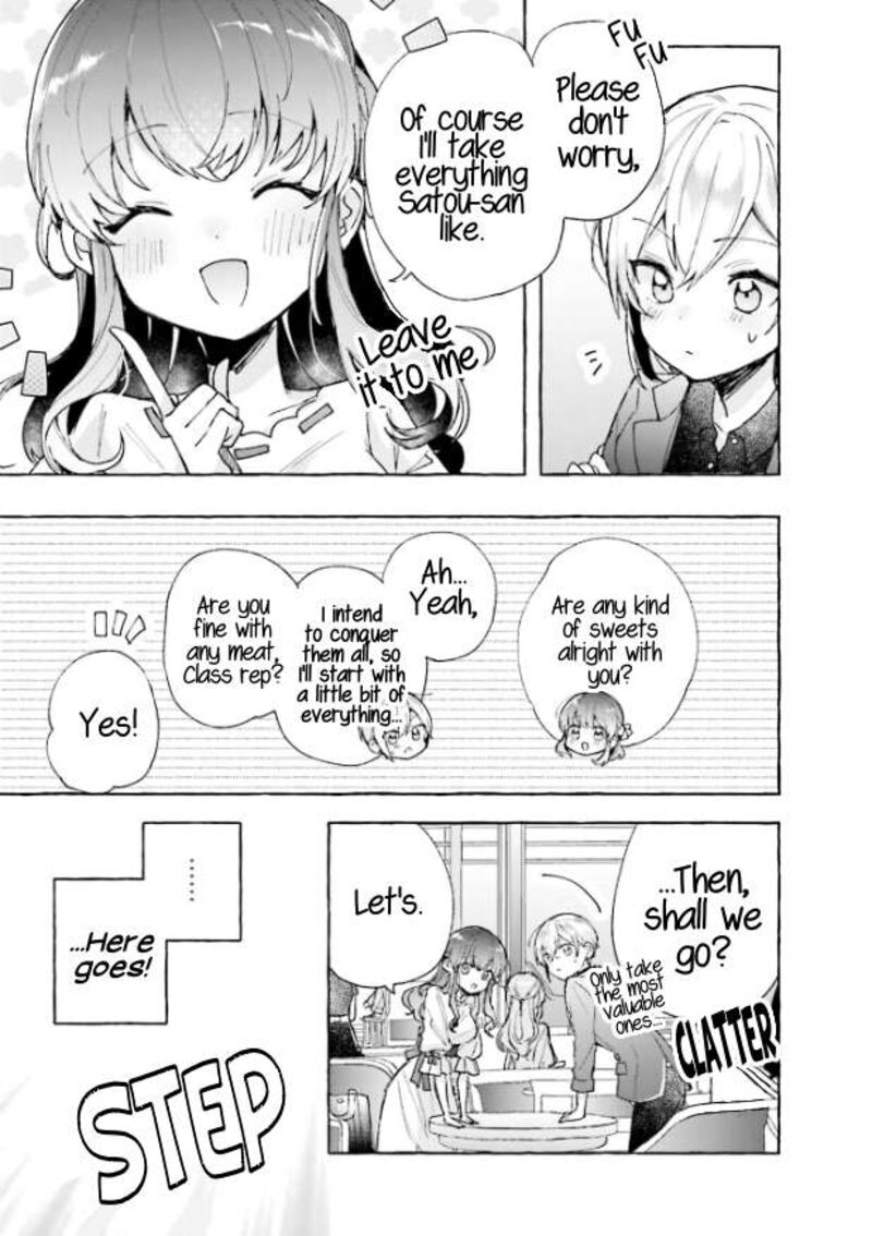 Sugar Meets Girl Chapter 6 Page 10
