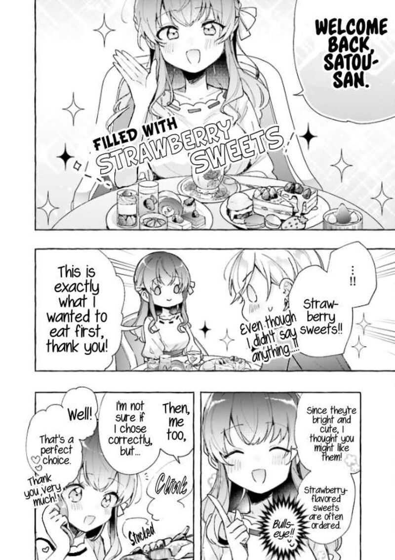 Sugar Meets Girl Chapter 6 Page 13