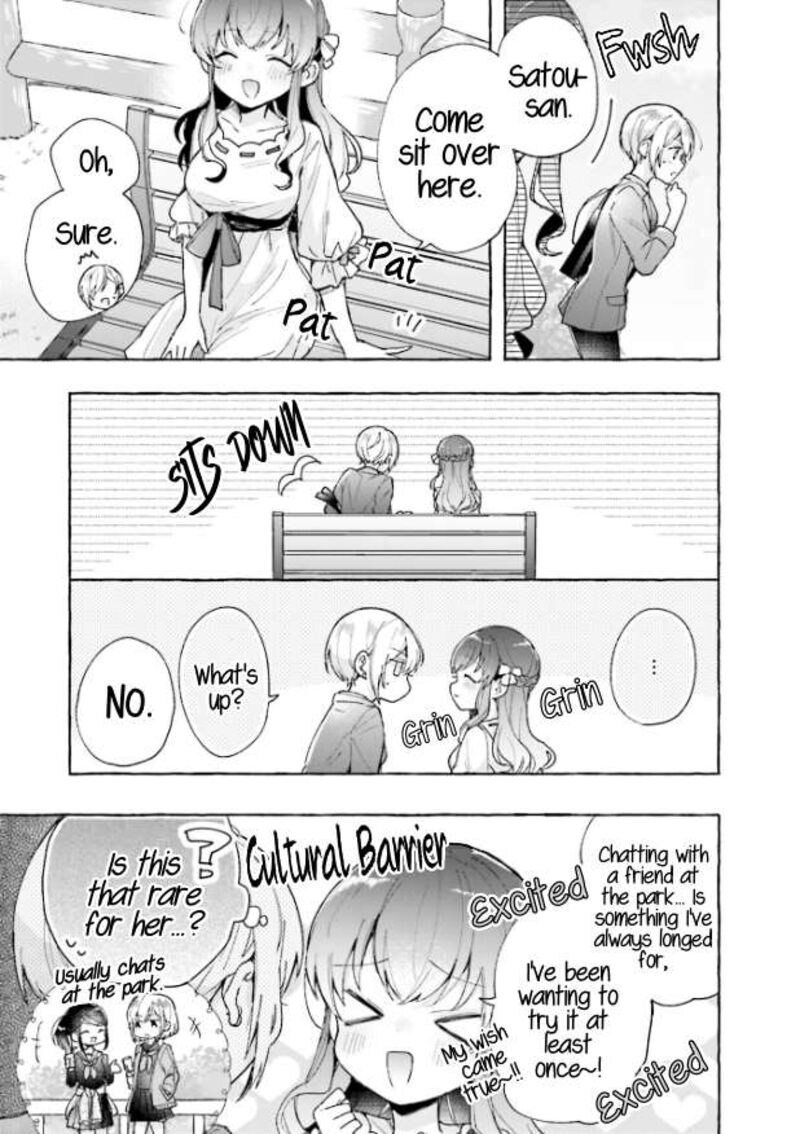 Sugar Meets Girl Chapter 6 Page 18