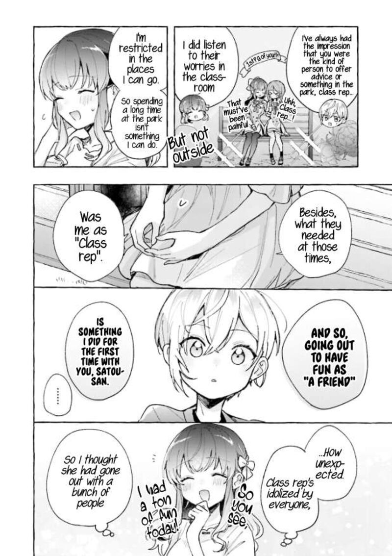 Sugar Meets Girl Chapter 6 Page 19