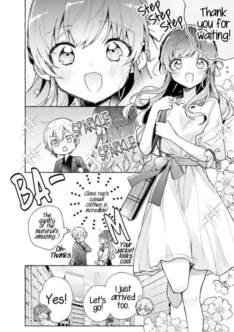 Sugar Meets Girl Chapter 6 Page 4