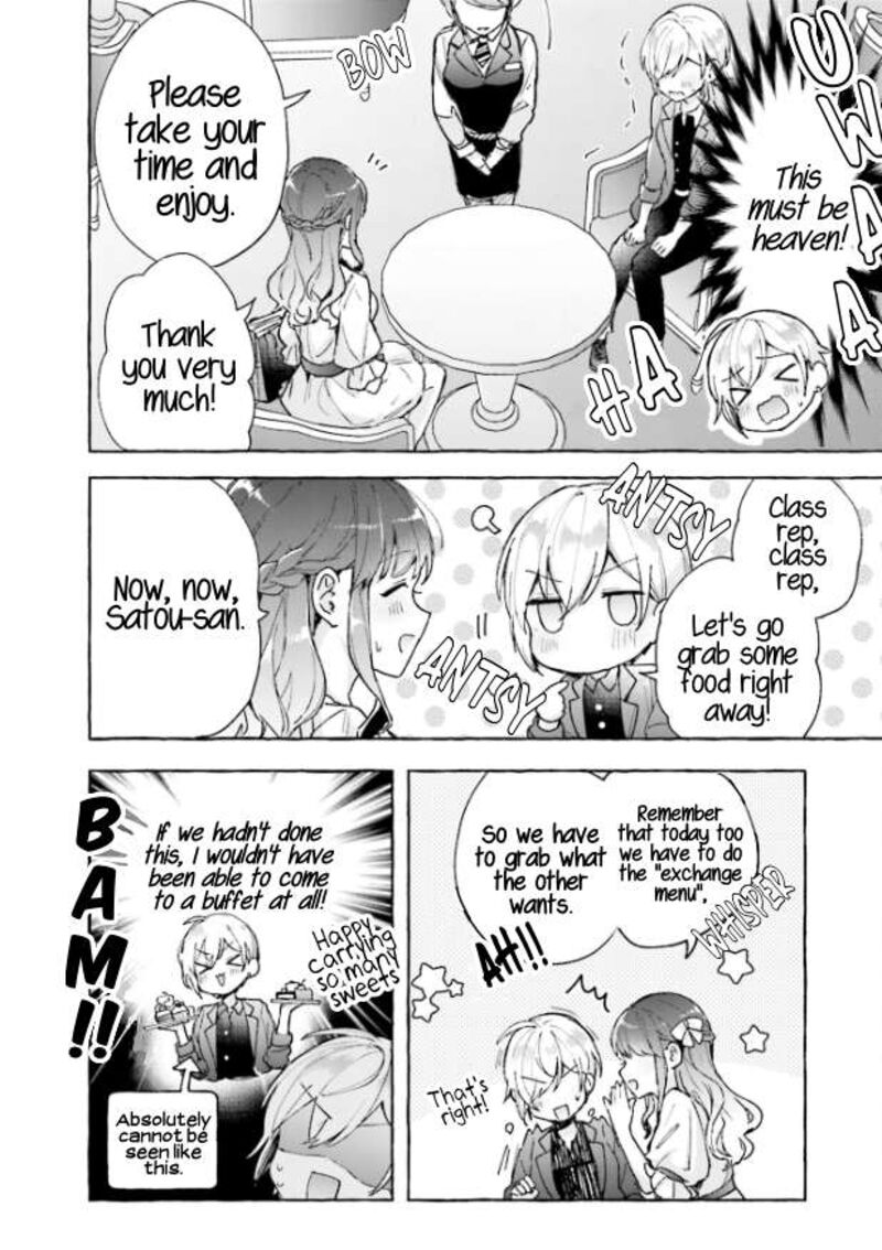Sugar Meets Girl Chapter 6 Page 9