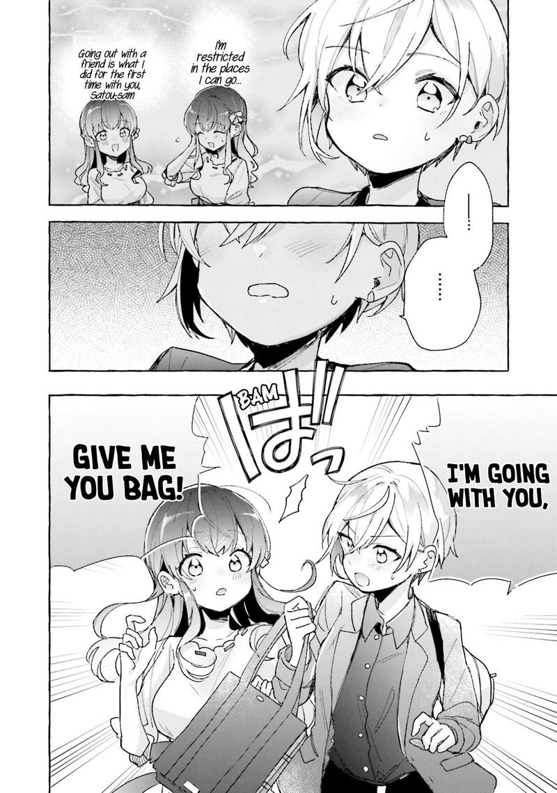 Sugar Meets Girl Chapter 7 Page 10