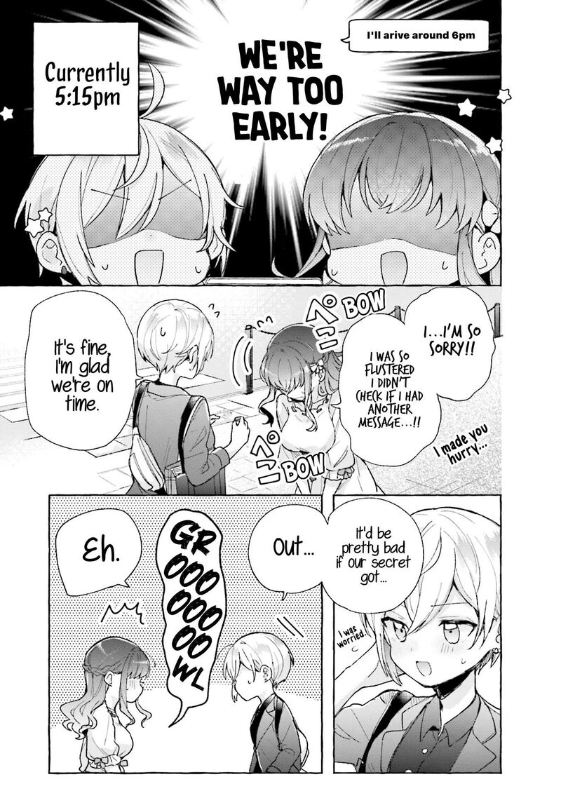 Sugar Meets Girl Chapter 7 Page 13