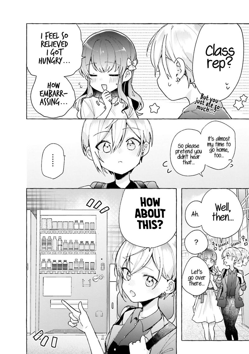 Sugar Meets Girl Chapter 7 Page 14