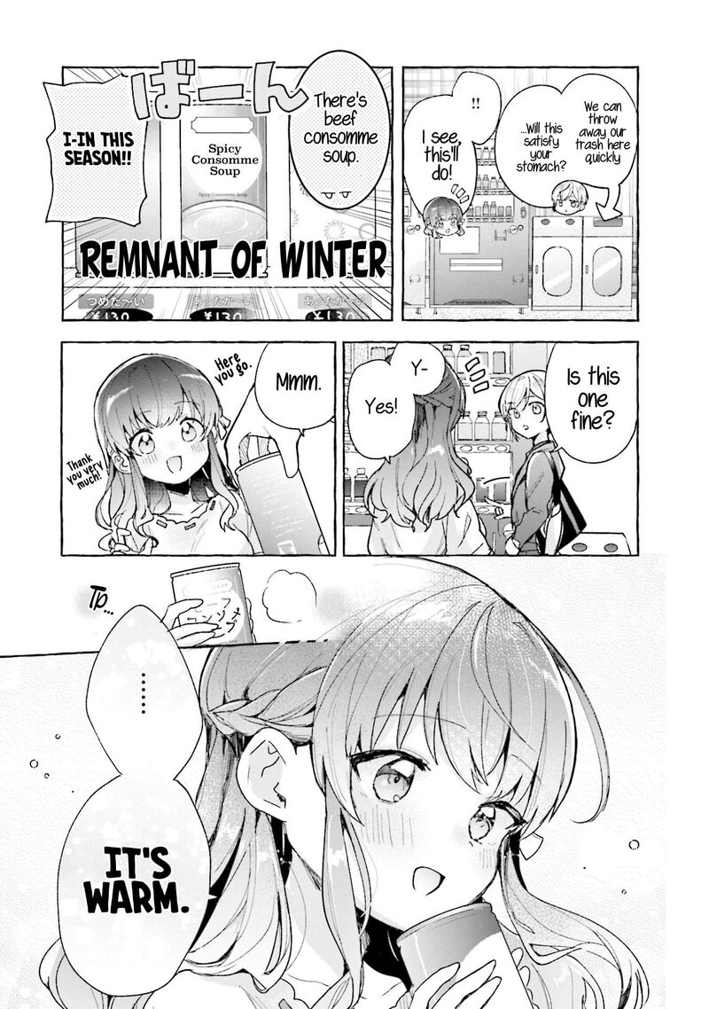 Sugar Meets Girl Chapter 7 Page 15