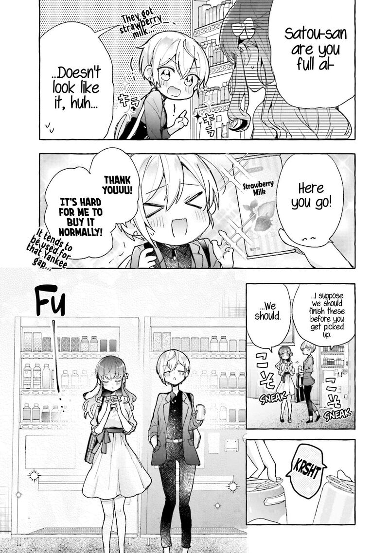 Sugar Meets Girl Chapter 7 Page 16