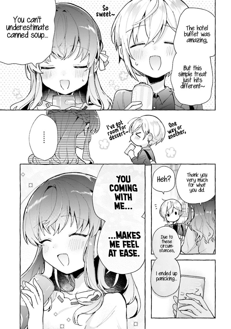 Sugar Meets Girl Chapter 7 Page 17