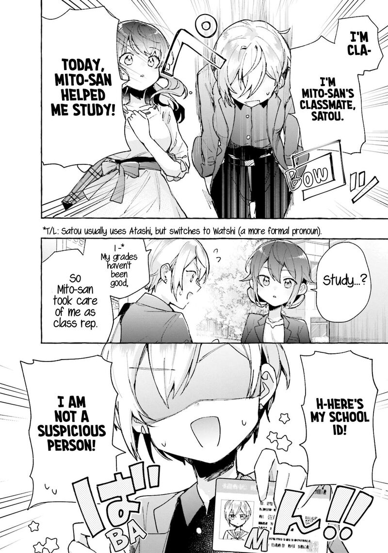 Sugar Meets Girl Chapter 7 Page 22