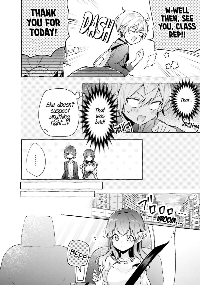 Sugar Meets Girl Chapter 7 Page 24