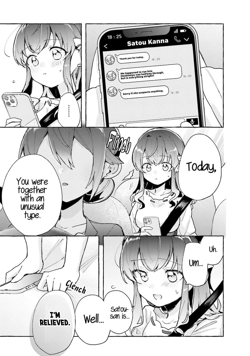 Sugar Meets Girl Chapter 7 Page 25