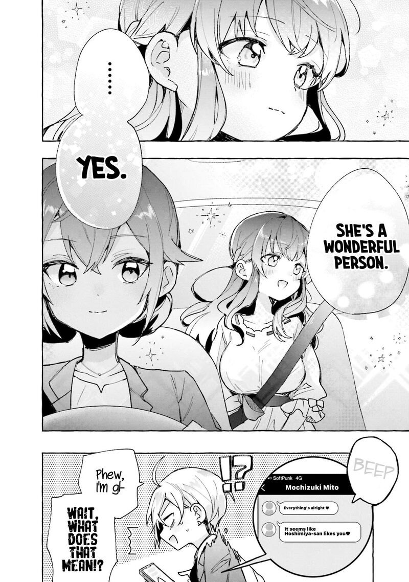 Sugar Meets Girl Chapter 7 Page 28